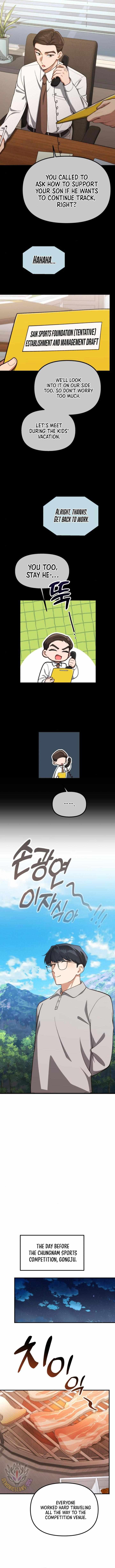 The Genius Wants to be Ordinary!, Chapter 18 image 10
