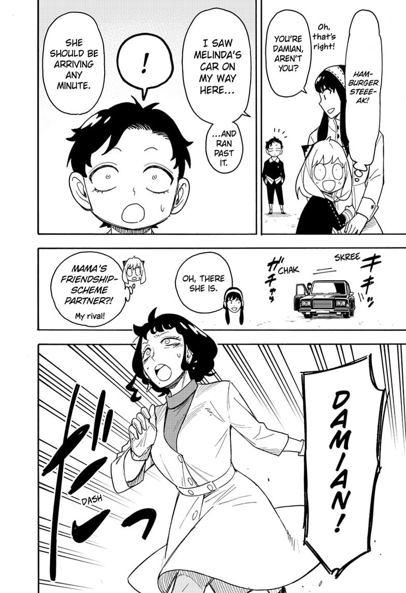 Spy × Family, Chapter 75 image 16