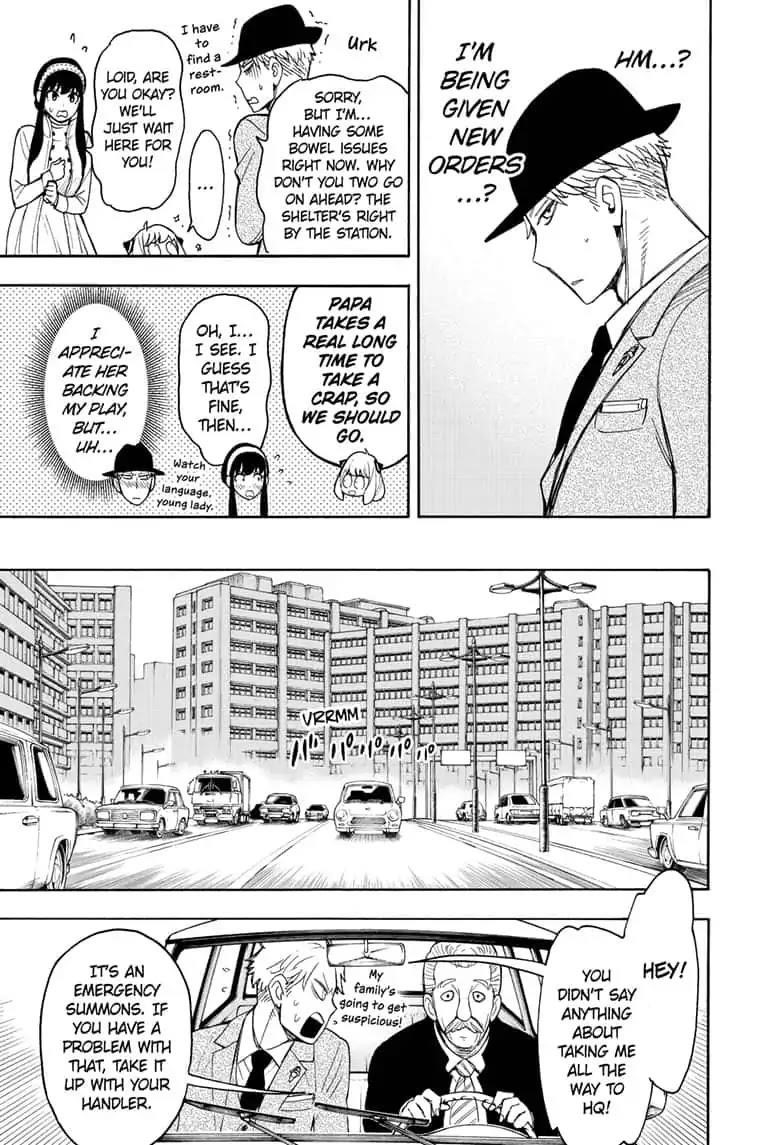 Spy × Family, Chapter 18 image 07