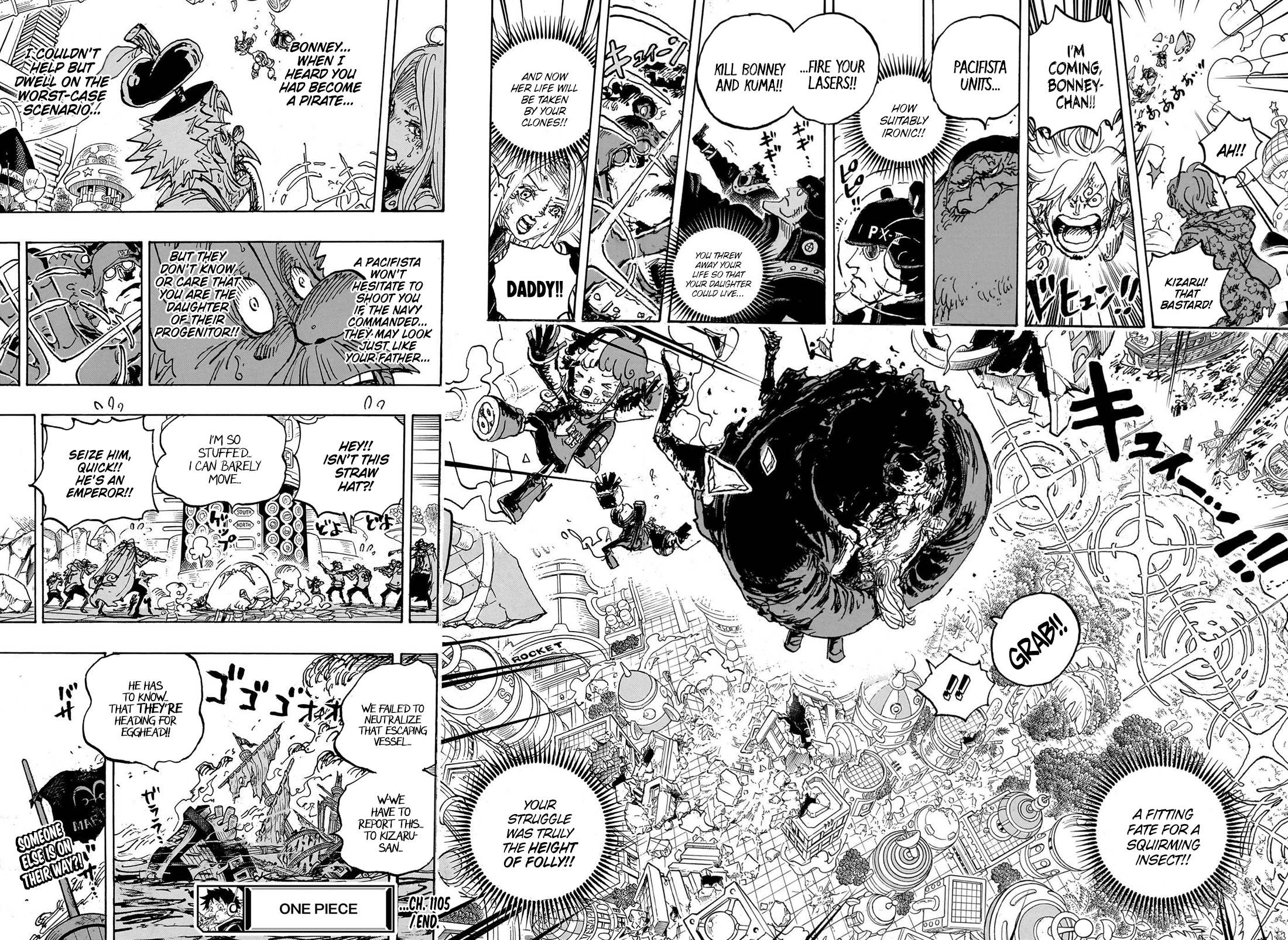 One PieceOne Piece, Chapter 1105 image 11