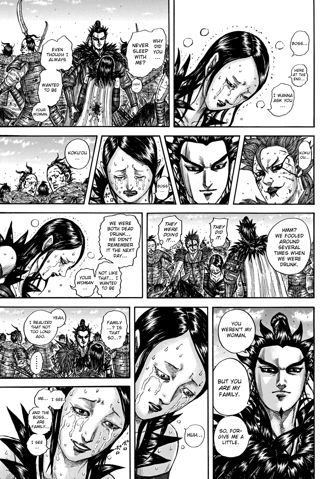 Kingdom, Chapter 749 image 17