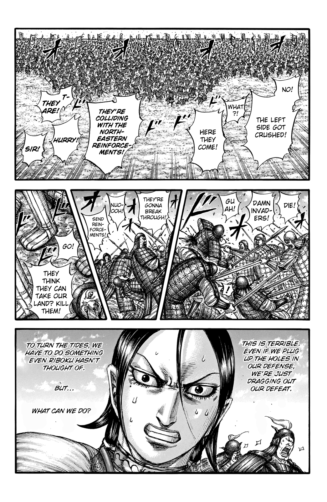 Kingdom, Chapter 716 image 11