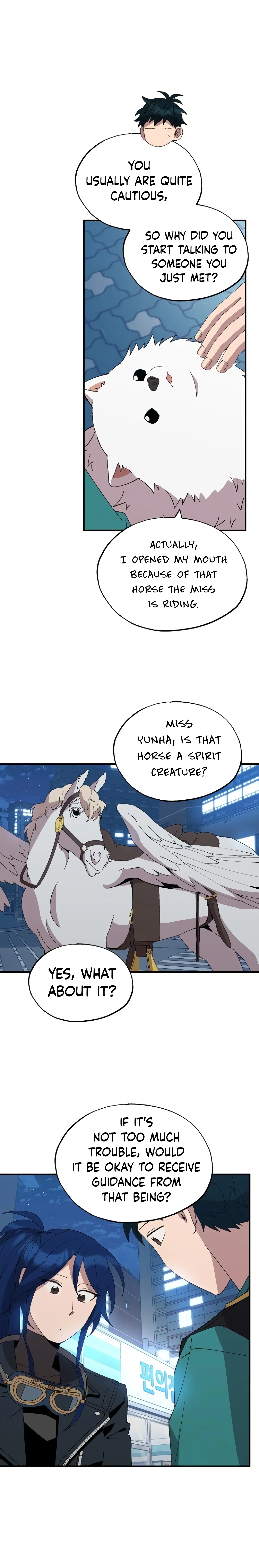 Magical Realm Shopkeeper, Chapter 59 image 07
