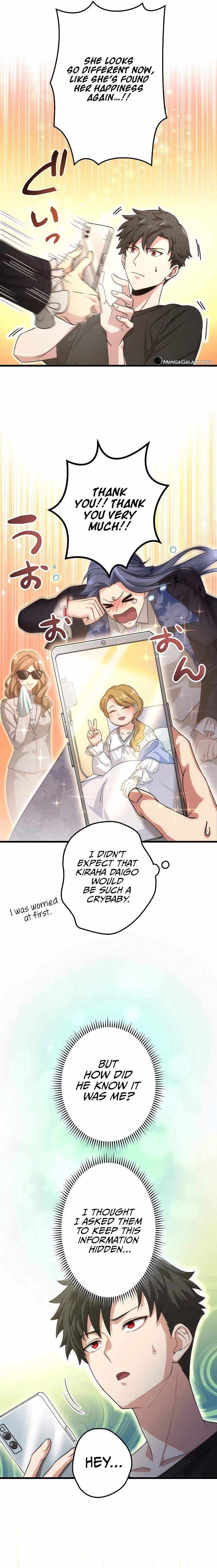 The Regressed S-Class Adventurer’s Quest Life, Chapter 30 image 15