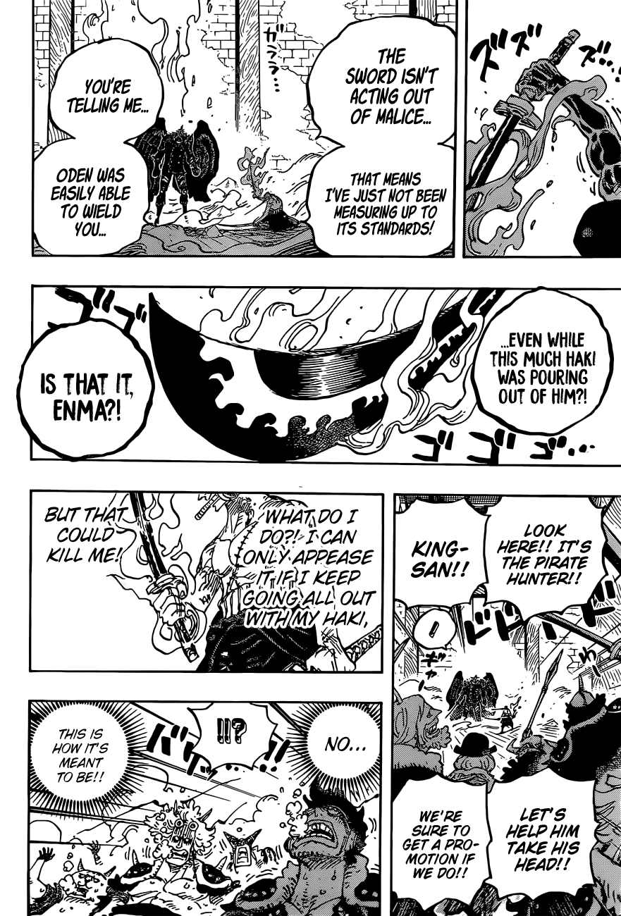 One PieceOne Piece, Chapter 1033 image 17