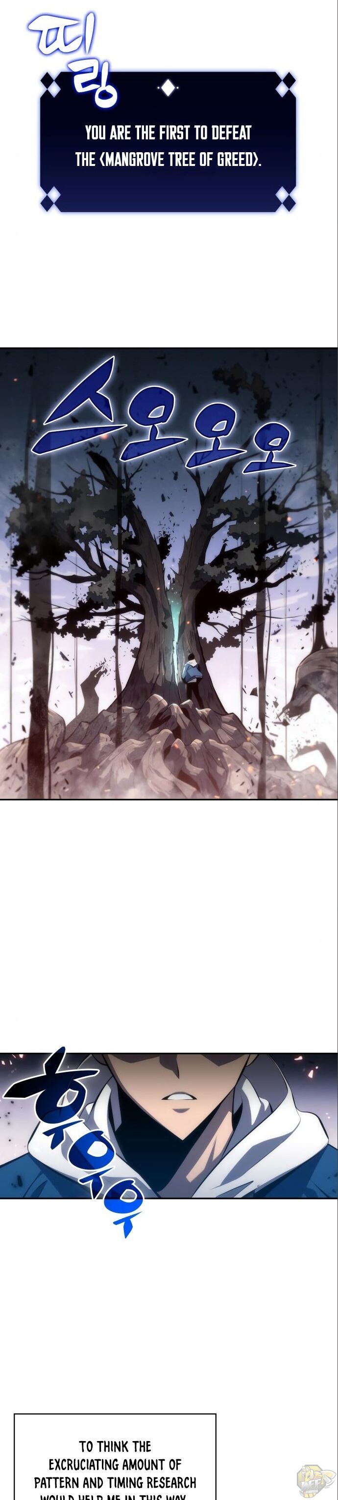 Solo Max-Level Newbie Chapter 4 image 11
