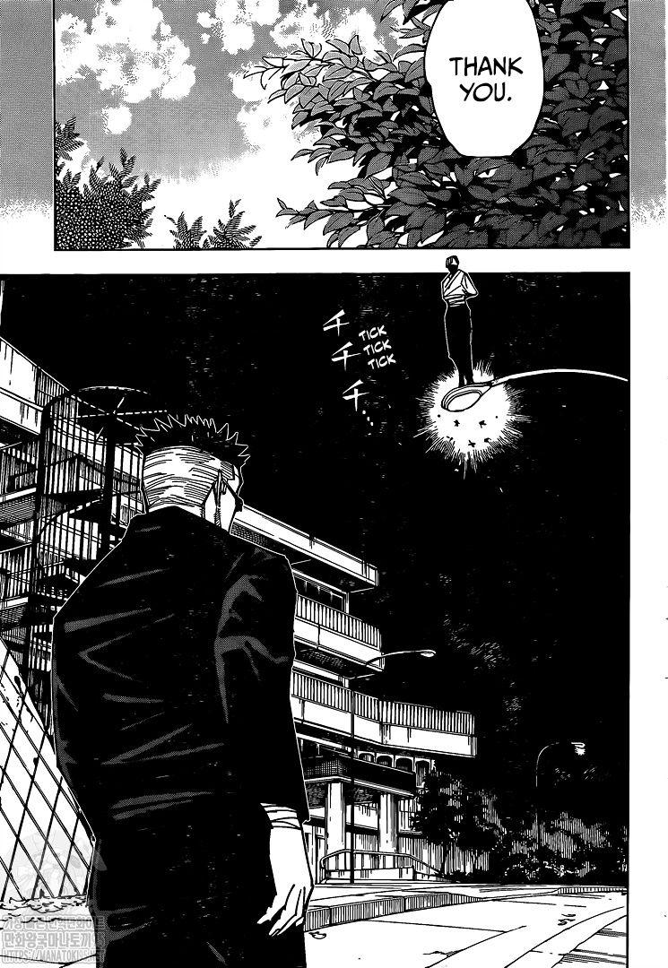 Jujutsu Kaisen, Chapter 147 image 11