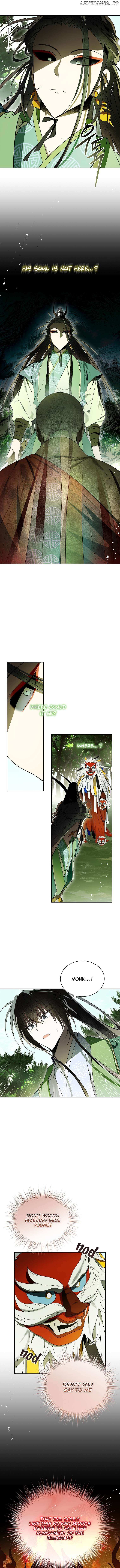Requiem of Subdued Souls, Chapter 33 image 03