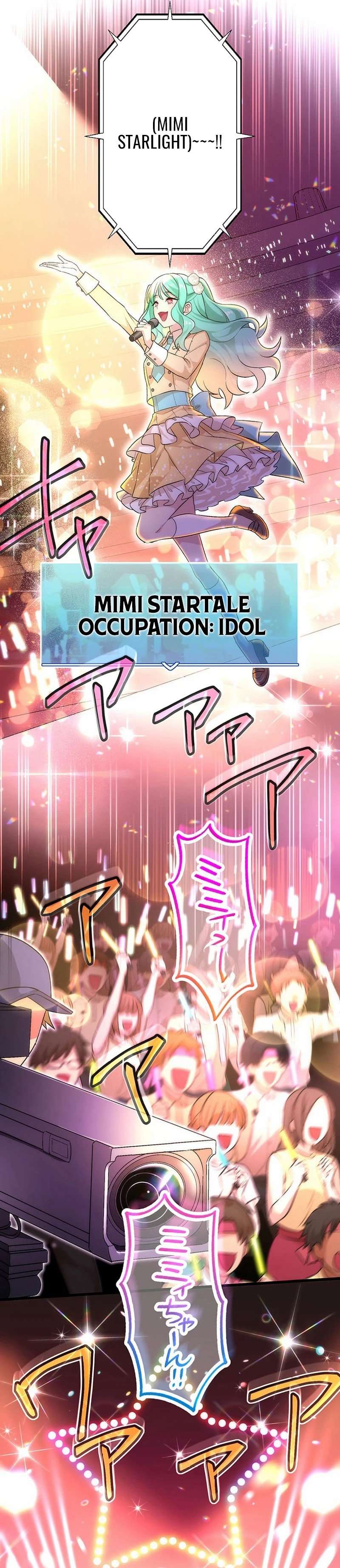 The Regressed S-Class Adventurer’s Quest Life, Chapter 36 image 02