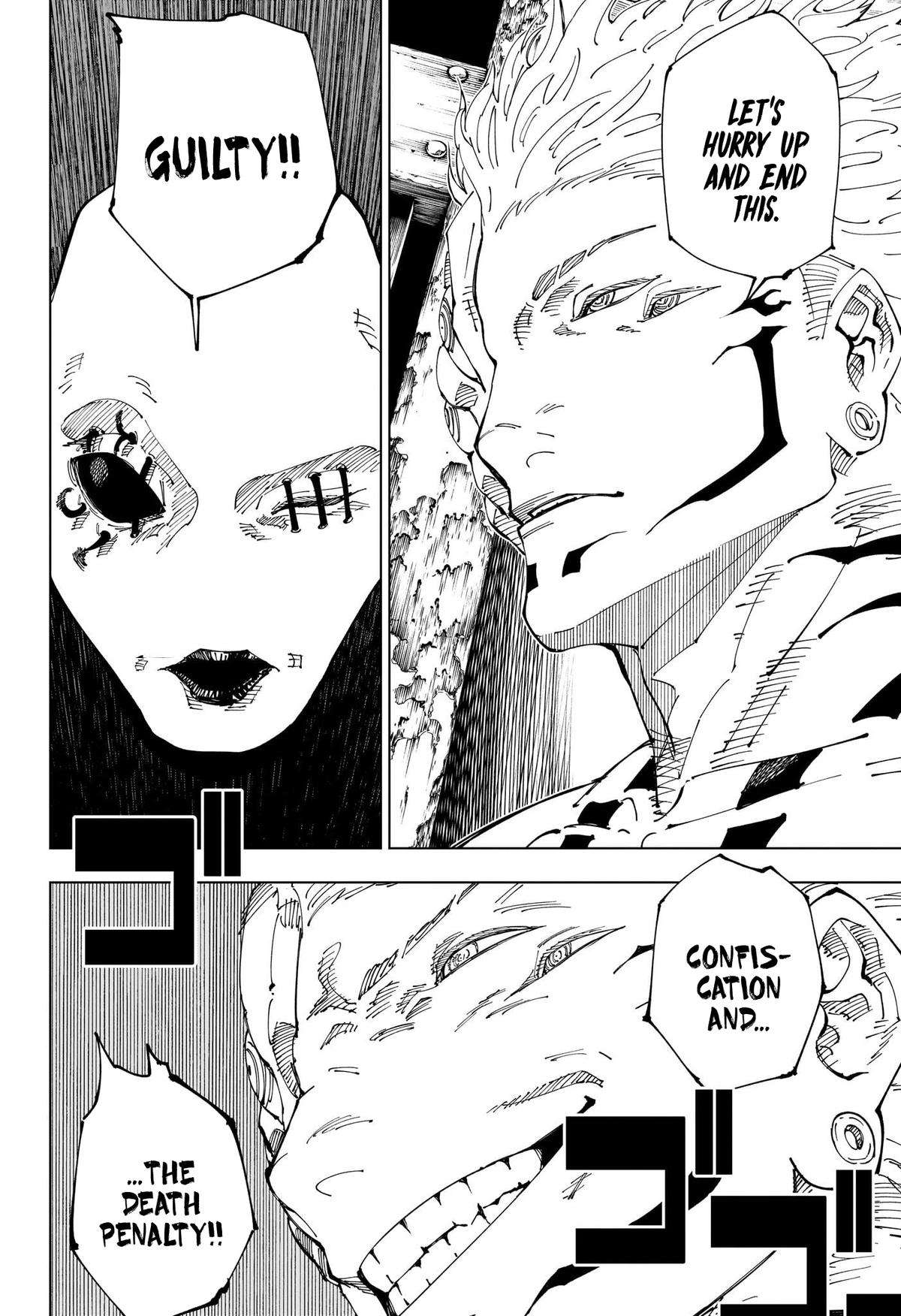 Jujutsu Kaisen, Chapter 245 image 15