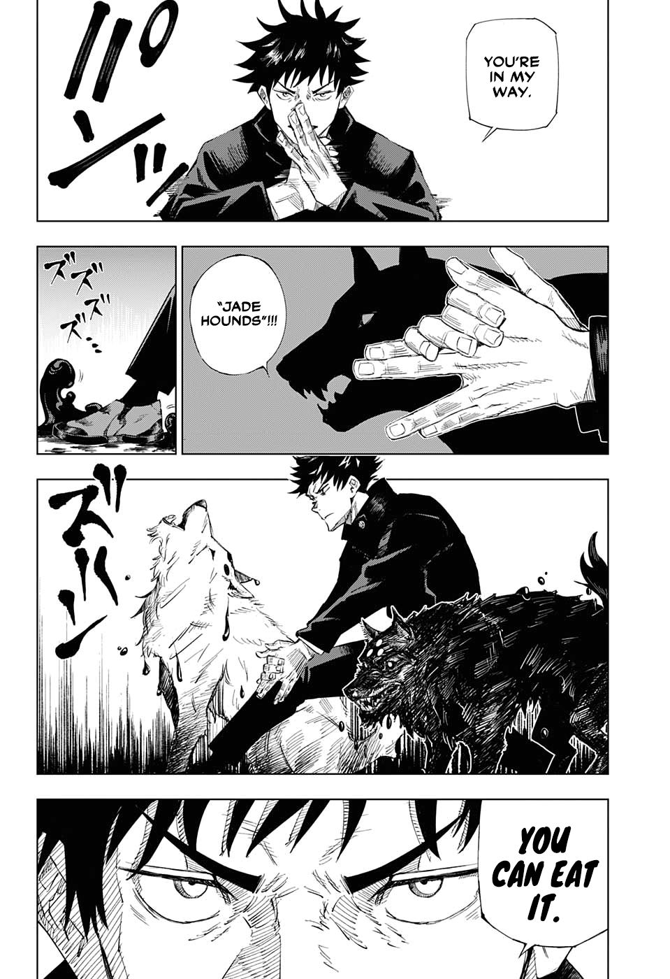 Jujutsu Kaisen, Chapter 1 image 32