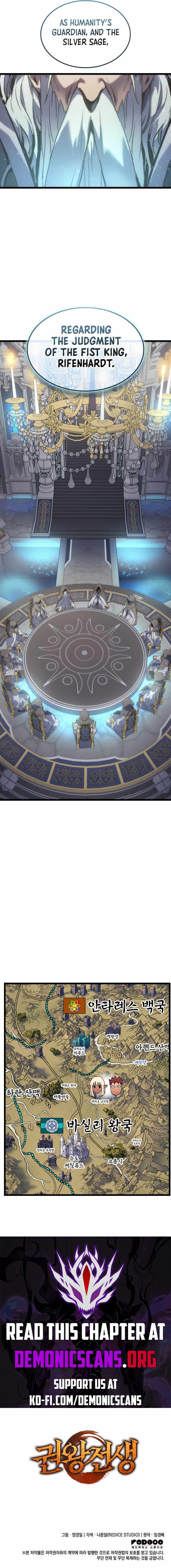 The Indomitable Martial King, Chapter 74 image 16