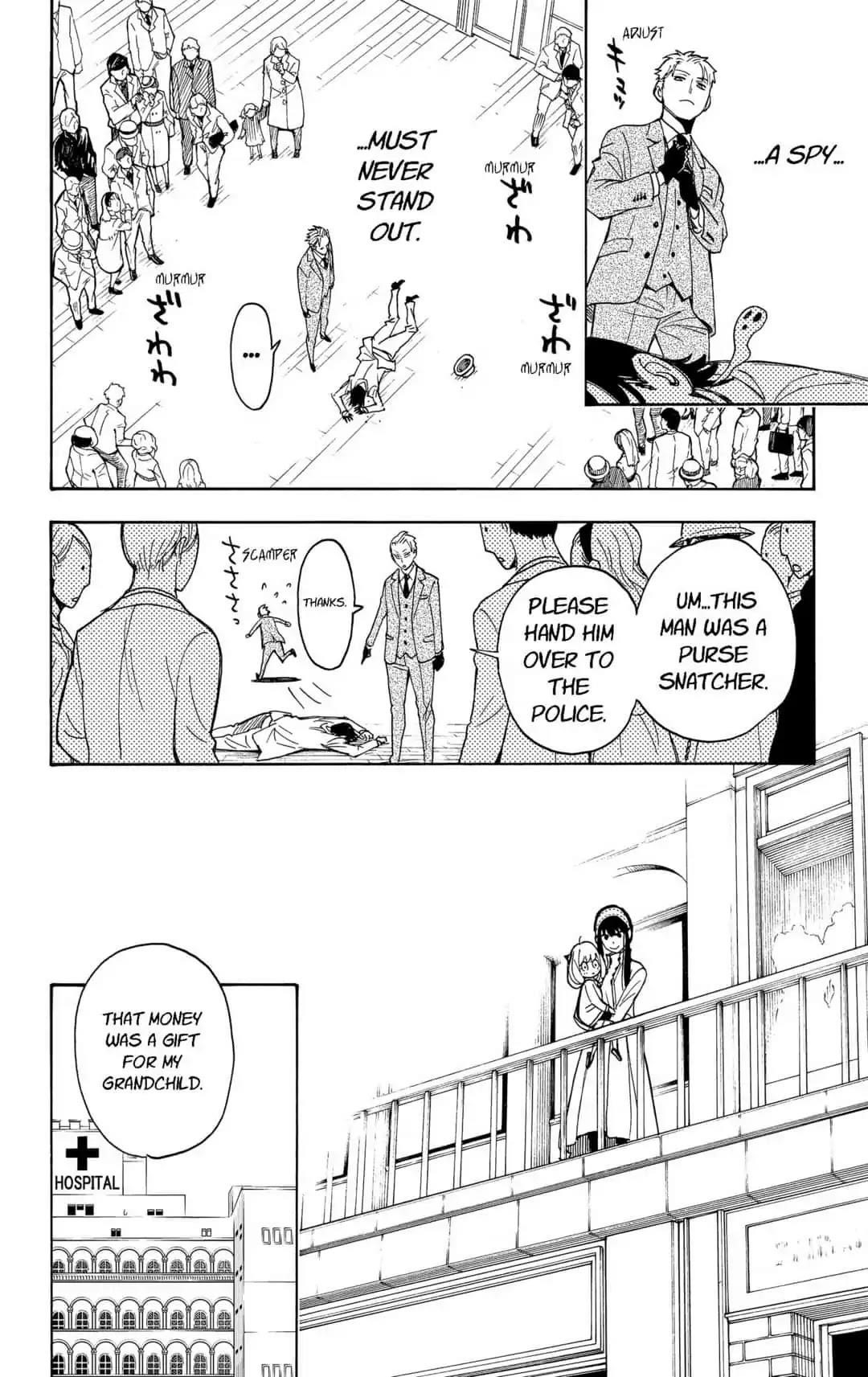 Spy × Family, Chapter 3 image 22