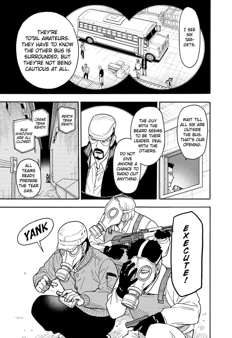 Spy × Family, Chapter 73 image 05