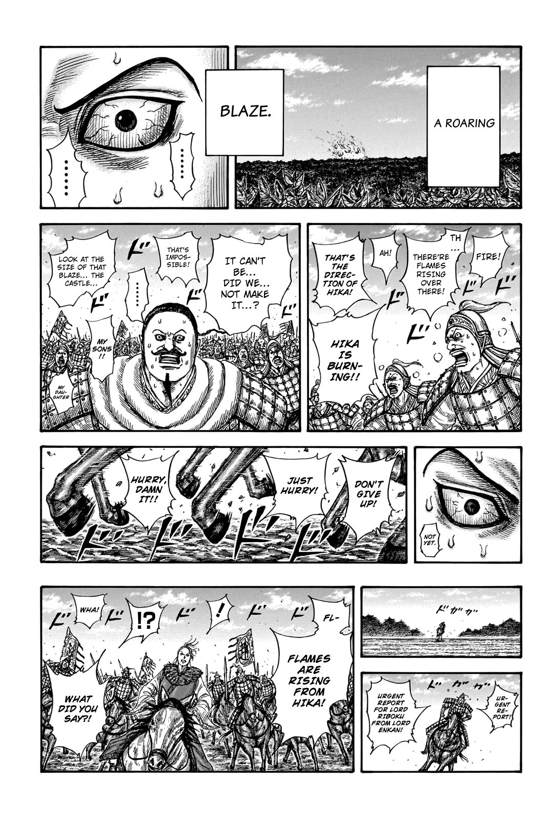 Kingdom, Chapter 740 image 19