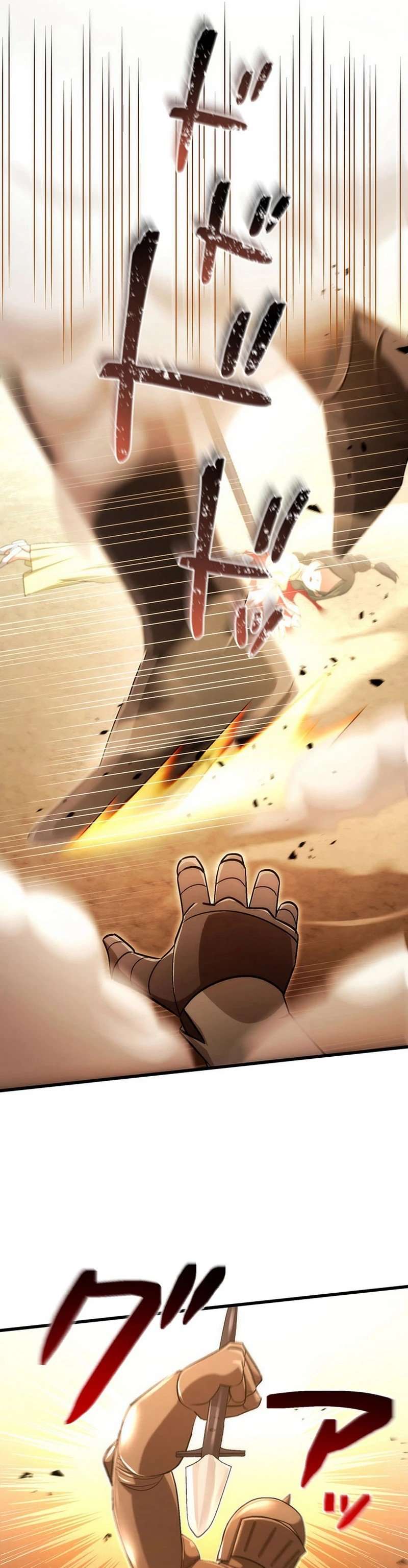 The Regressed S-Class Adventurer’s Quest Life, Chapter 46 image 19