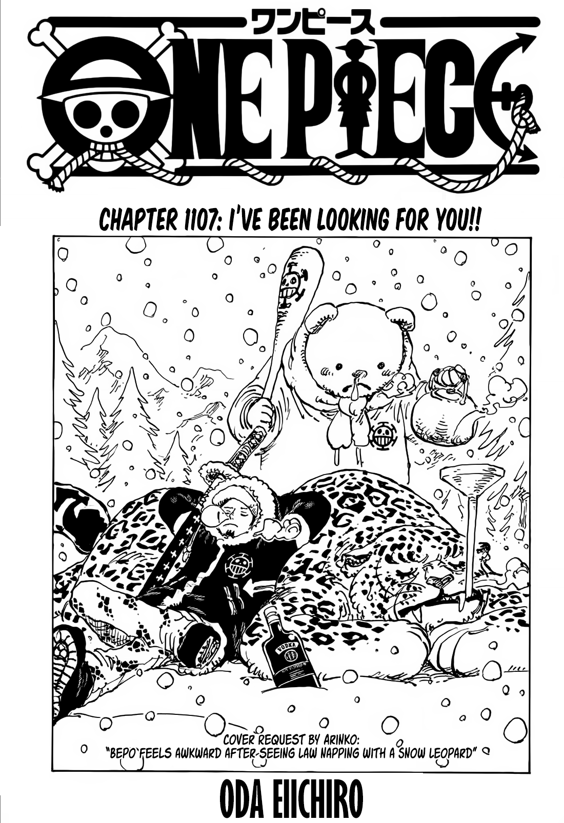 One PieceOne Piece, Chapter 1107 image 01