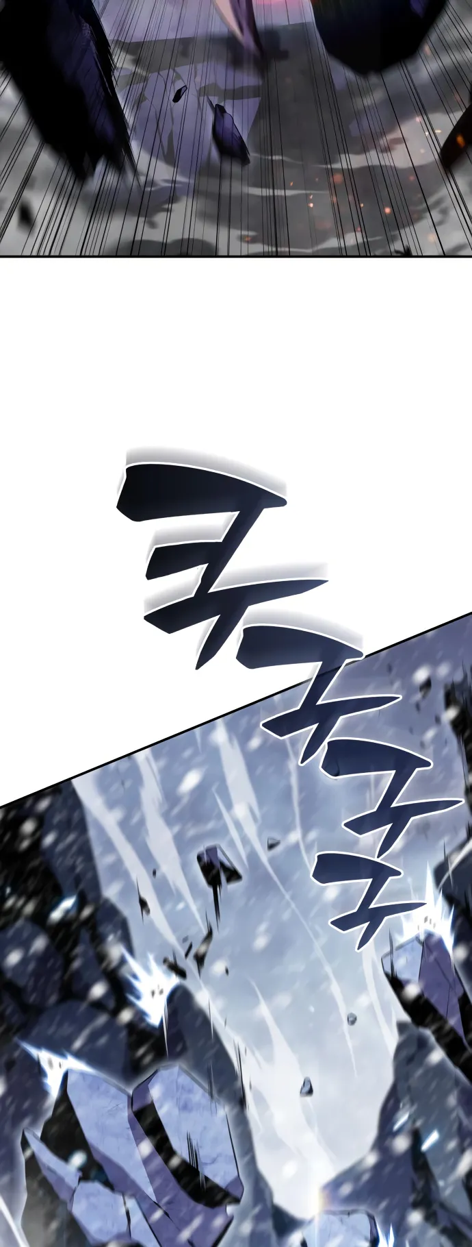Solo Max-Level Newbie Chapter 88 image 46