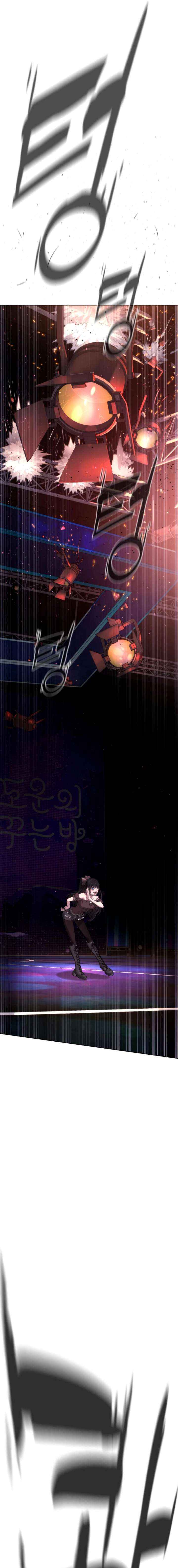 Crimson Reset, Chapter 106 image 07