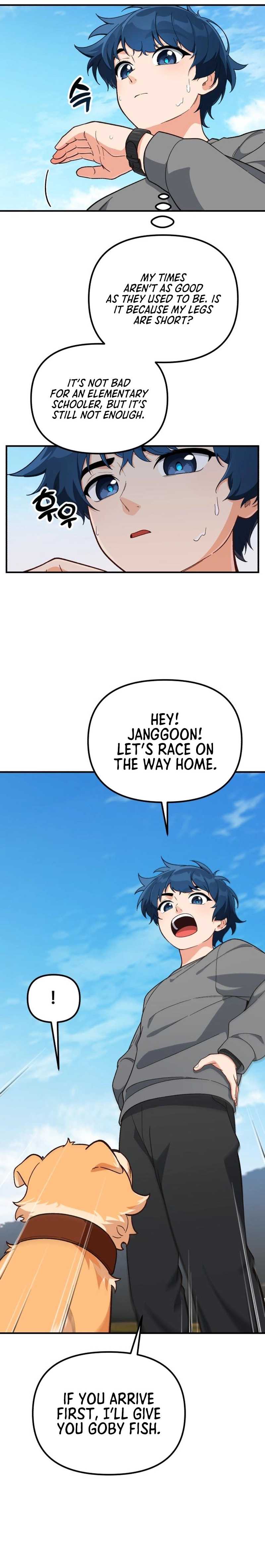 The Genius Wants to be Ordinary!, Chapter 5 image 15