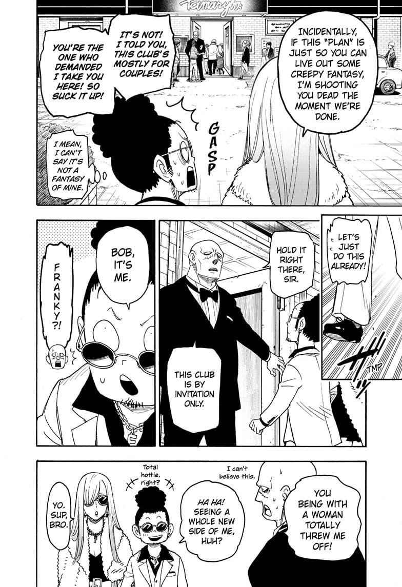 Spy × Family, Chapter 60 image 12