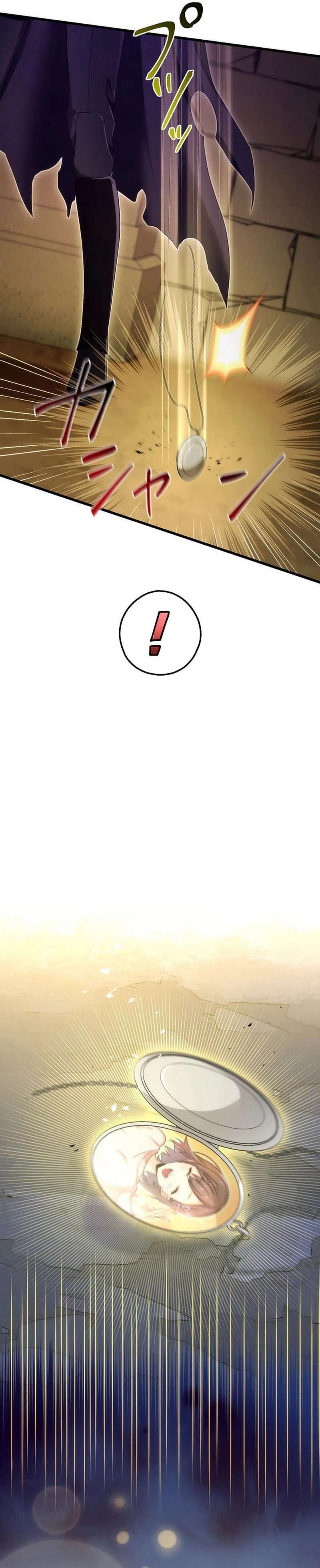 The Regressed S-Class Adventurer’s Quest Life, Chapter 43 image 43
