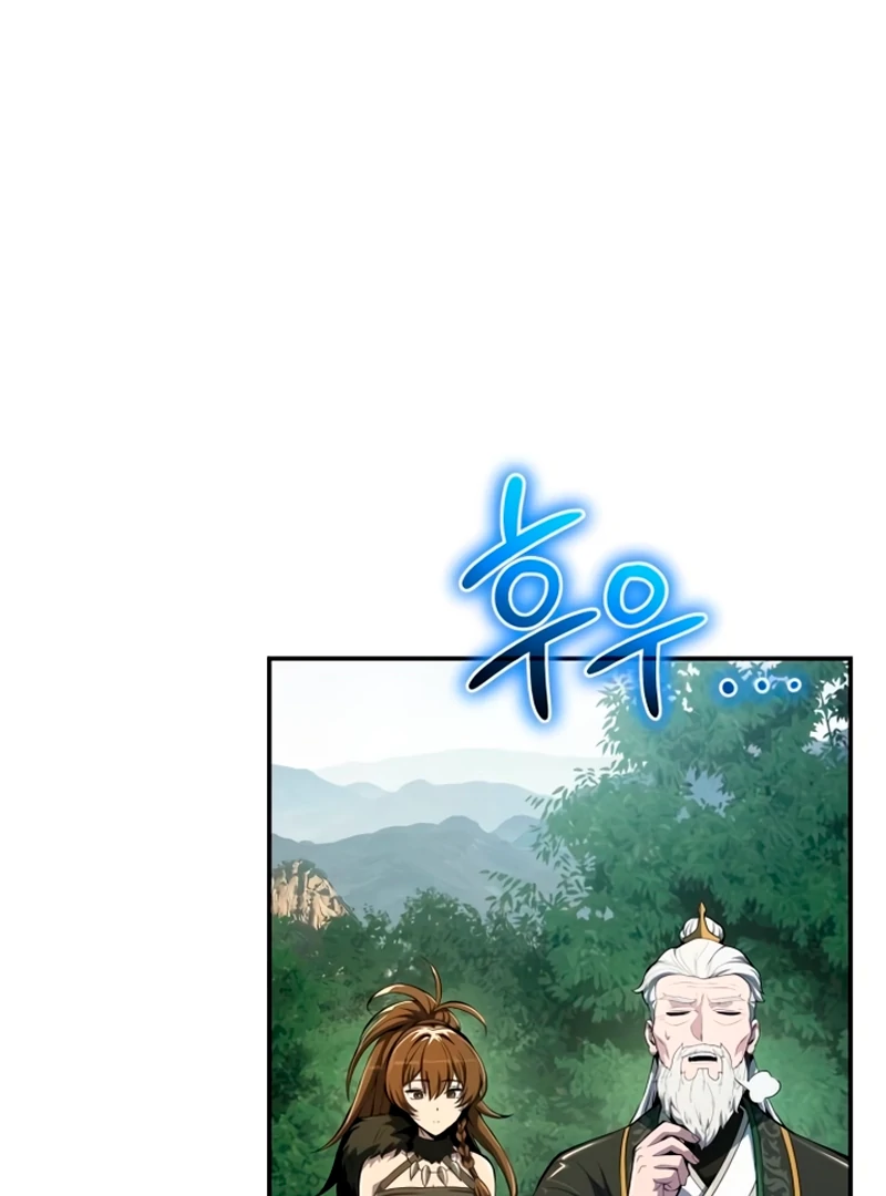 Entomologist In Sichuan Tang Clan, Chapter 59 image 066