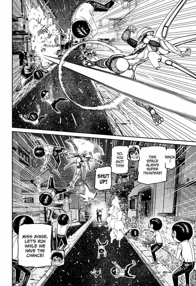 Dandadan, Chapter 217 image 14