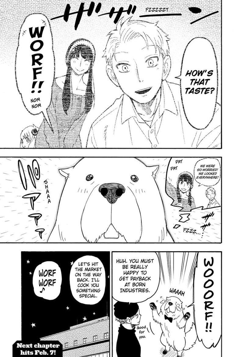 Spy × Family, Chapter 40 image 24