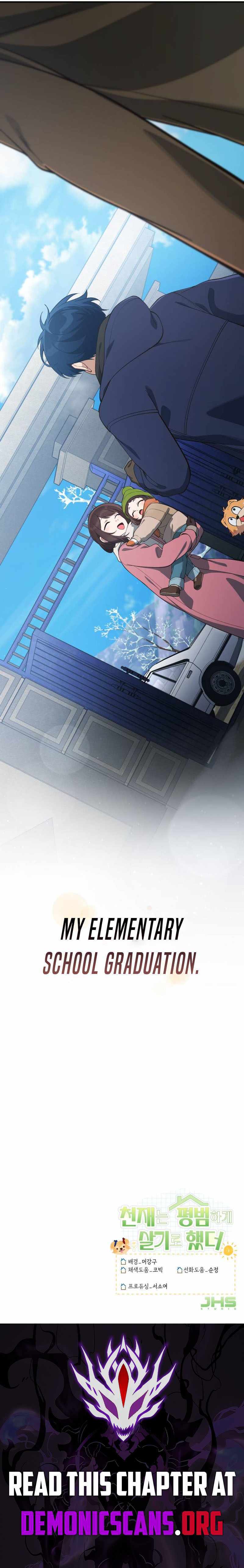 The Genius Wants to be Ordinary!, Chapter 25 image 19