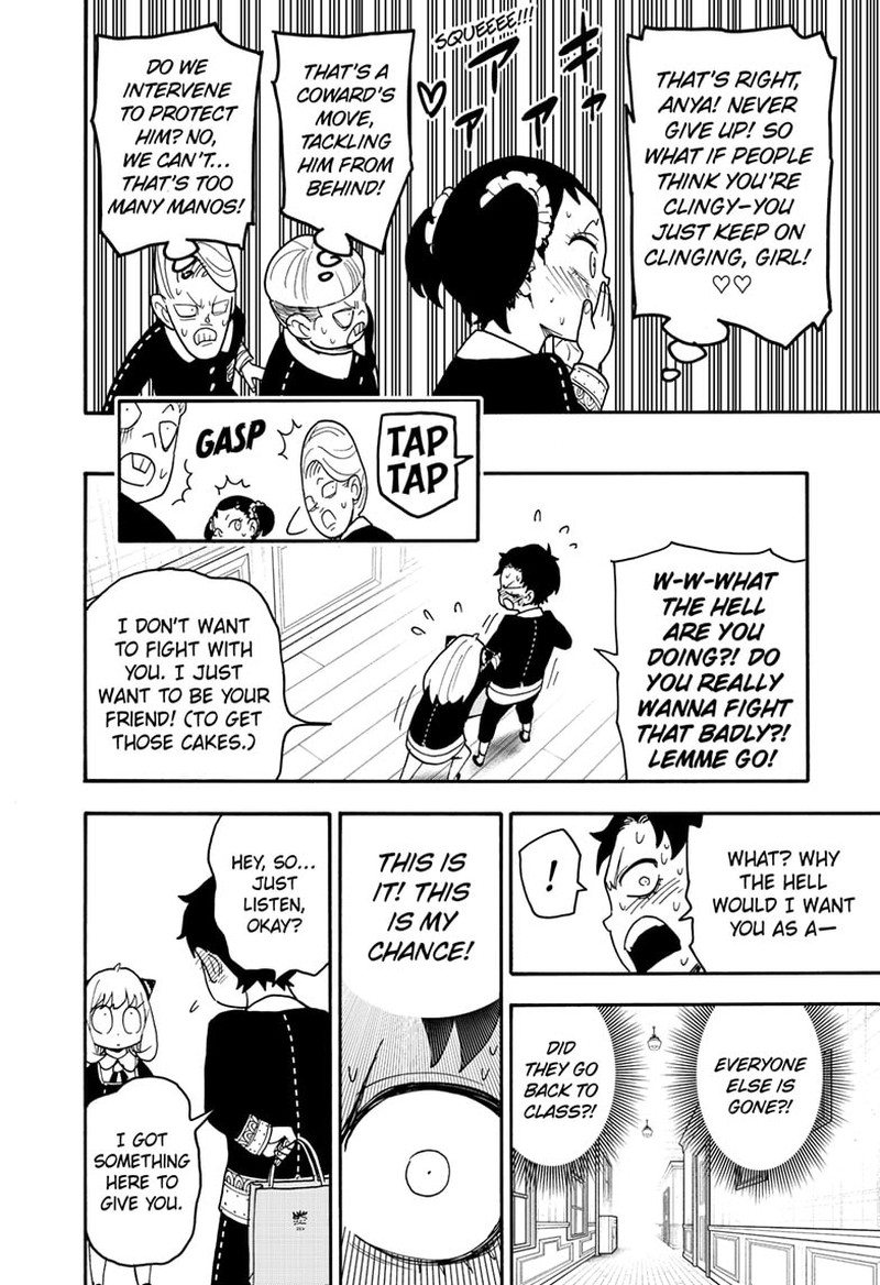 Spy × Family, Chapter 88 image 16