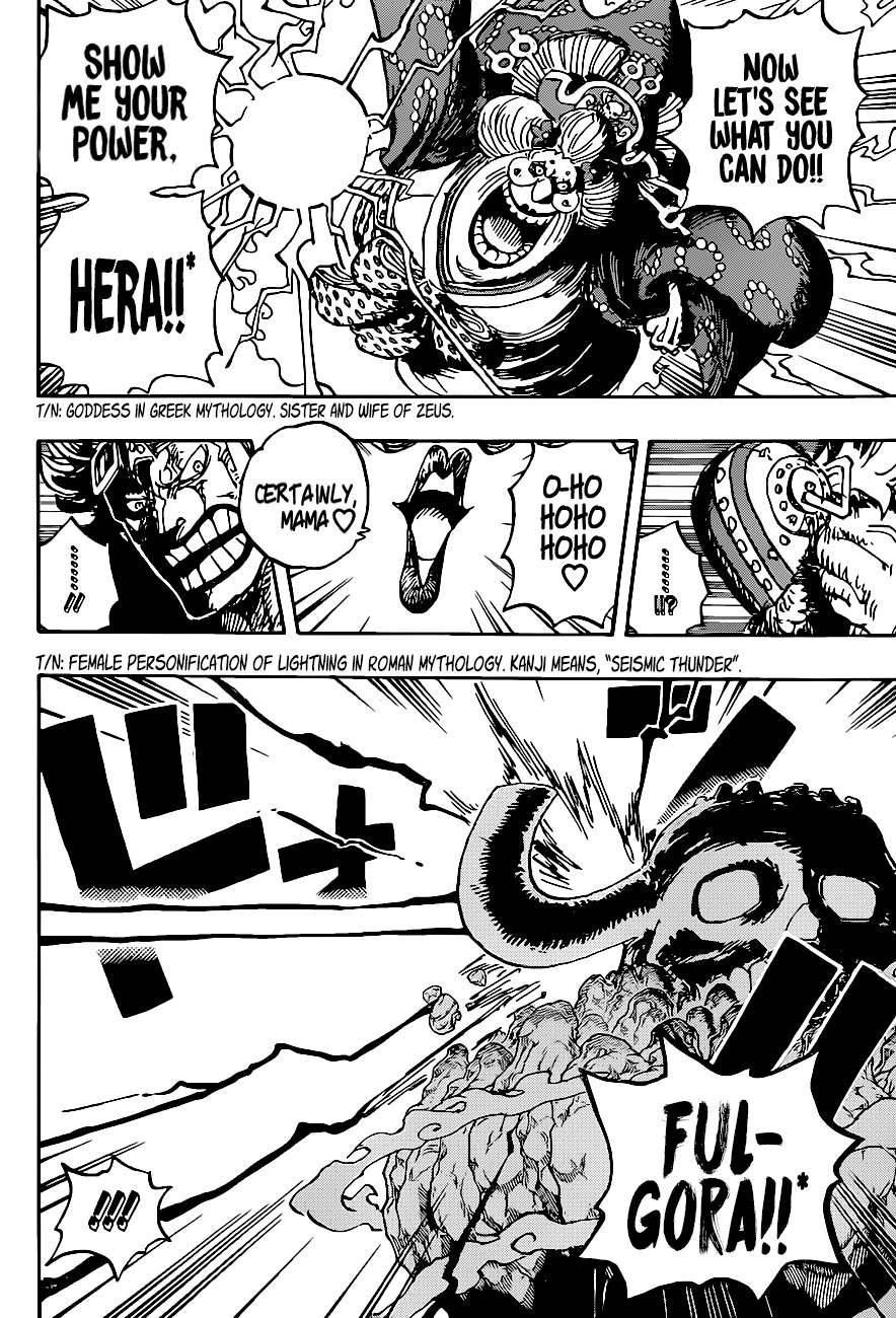 One PieceOne Piece, Chapter 1011 image 05