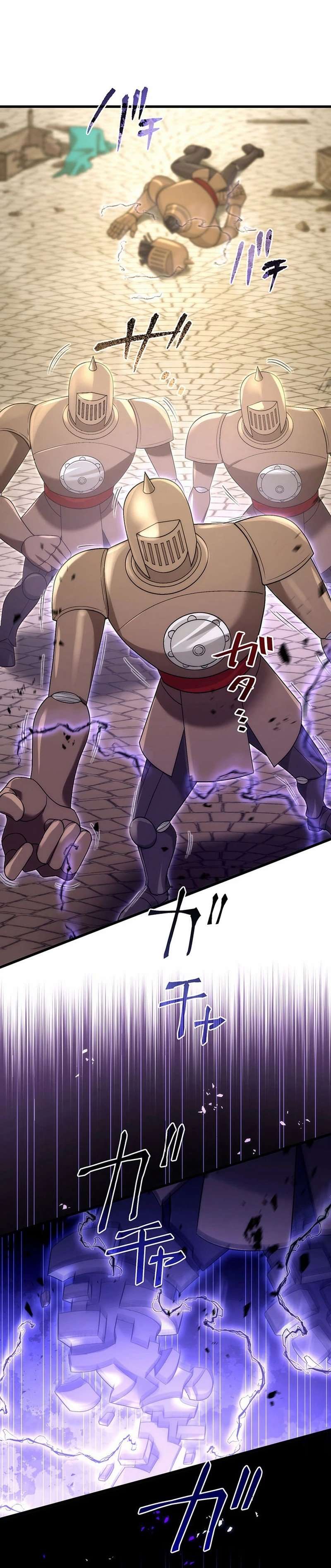 The Regressed S-Class Adventurer’s Quest Life, Chapter 46 image 32