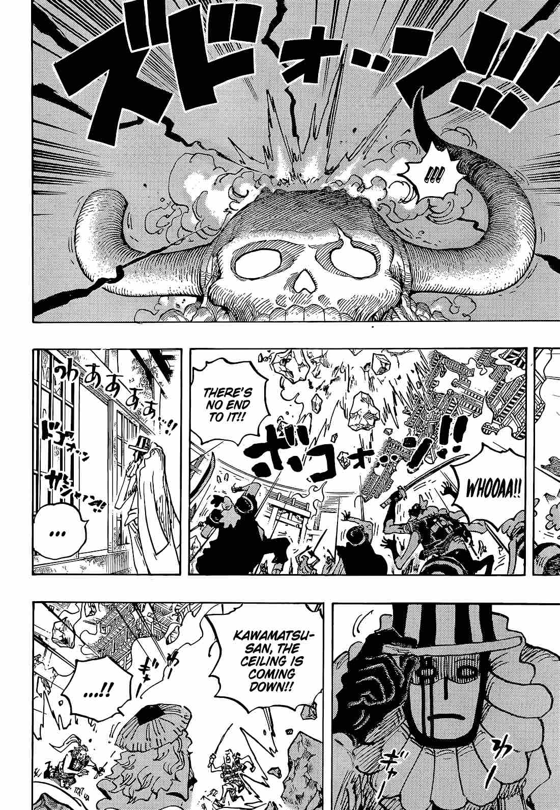 One PieceOne Piece, Chapter 1043 image 06