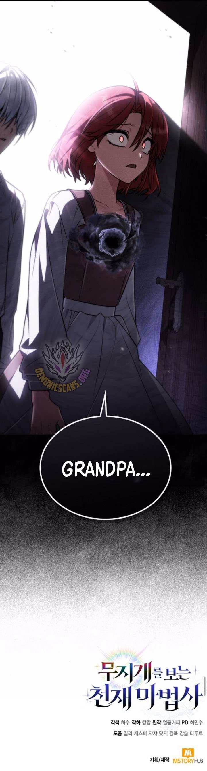 Genius Prismatic Mage, Chapter 42 image 12