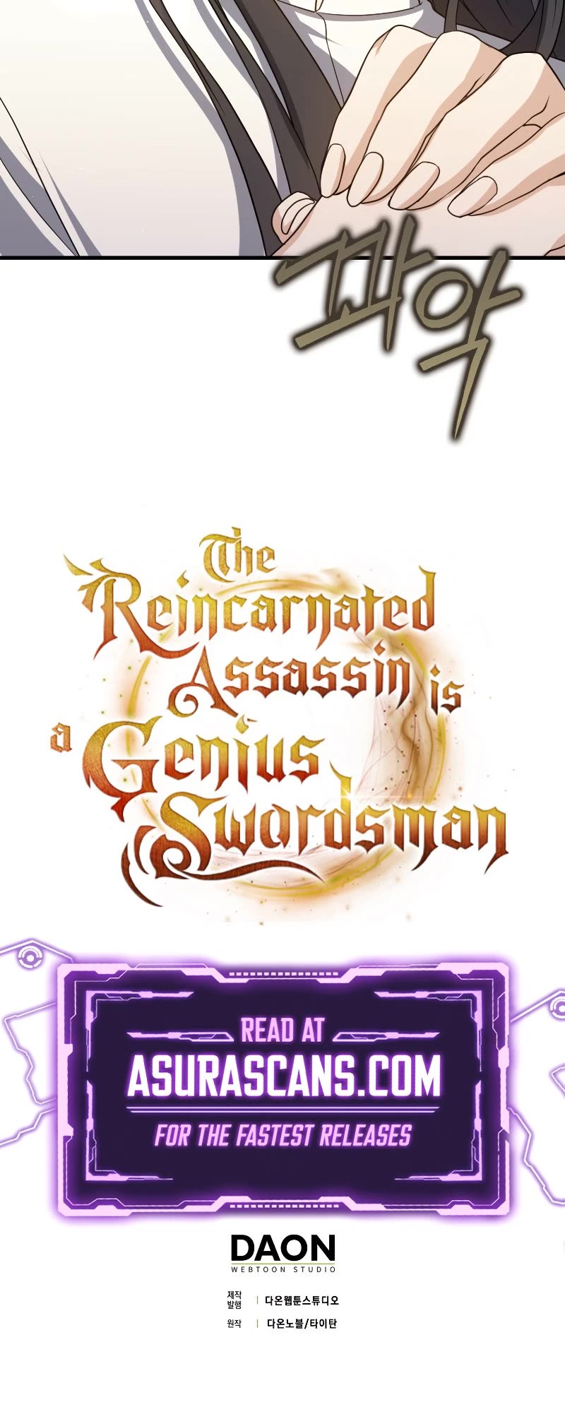 The Reincarnated Assassin is a Genius Swordsman, Chapter 17 image 55