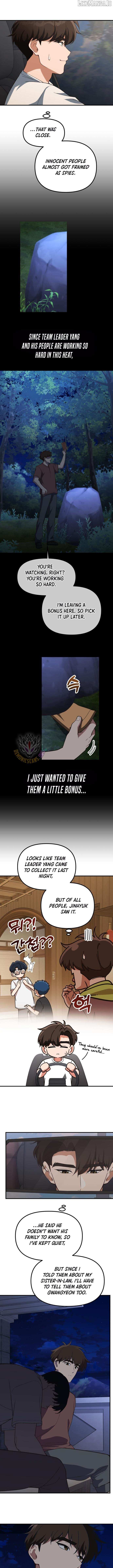 The Genius Wants to be Ordinary!, Chapter 44 image 09