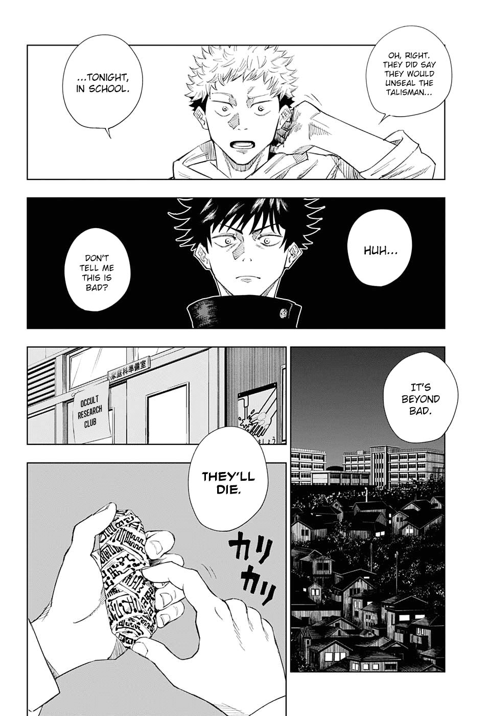 Jujutsu Kaisen, Chapter 1 image 26