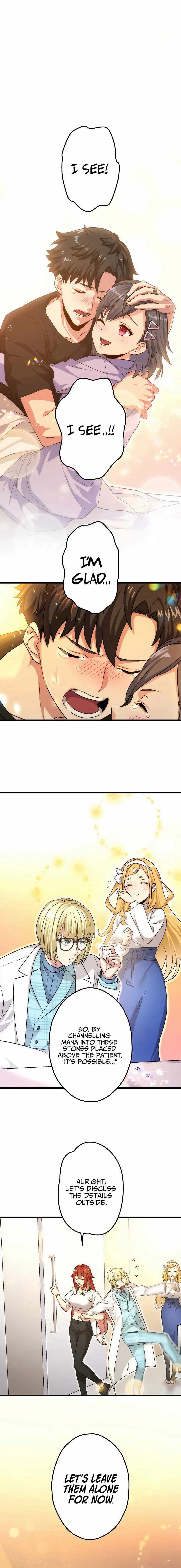 The Regressed S-Class Adventurer’s Quest Life, Chapter 29 image 21