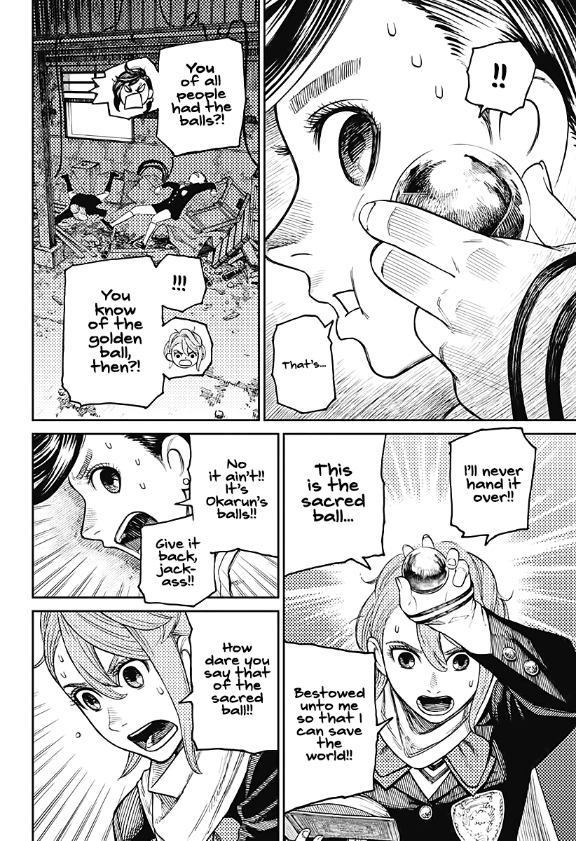 Dandadan, Chapter 13 image 20