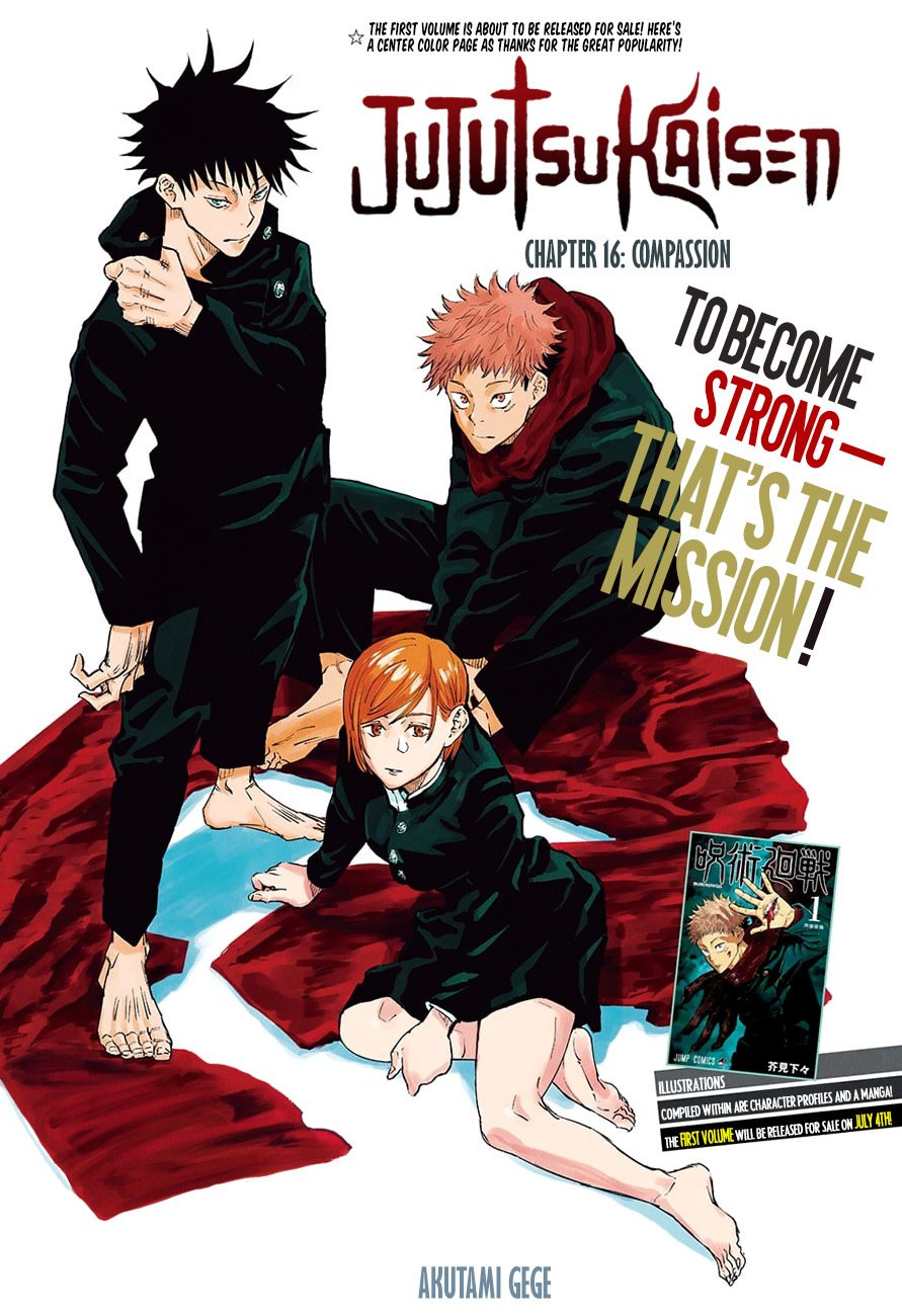 Jujutsu Kaisen, Chapter 16 image 01