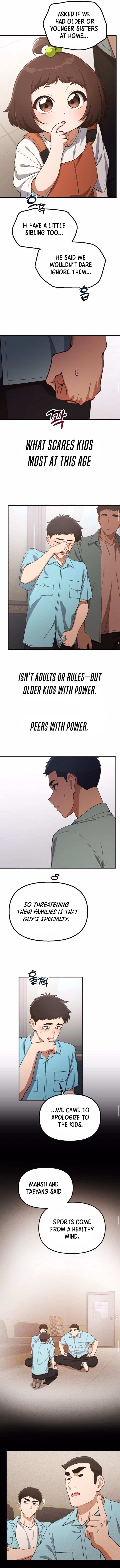 The Genius Wants to be Ordinary!, Chapter 33 image 07