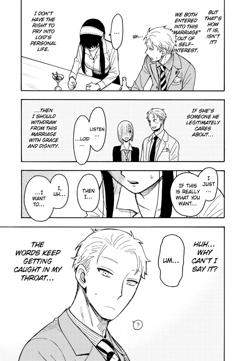 Spy × Family, Chapter 35 image 07