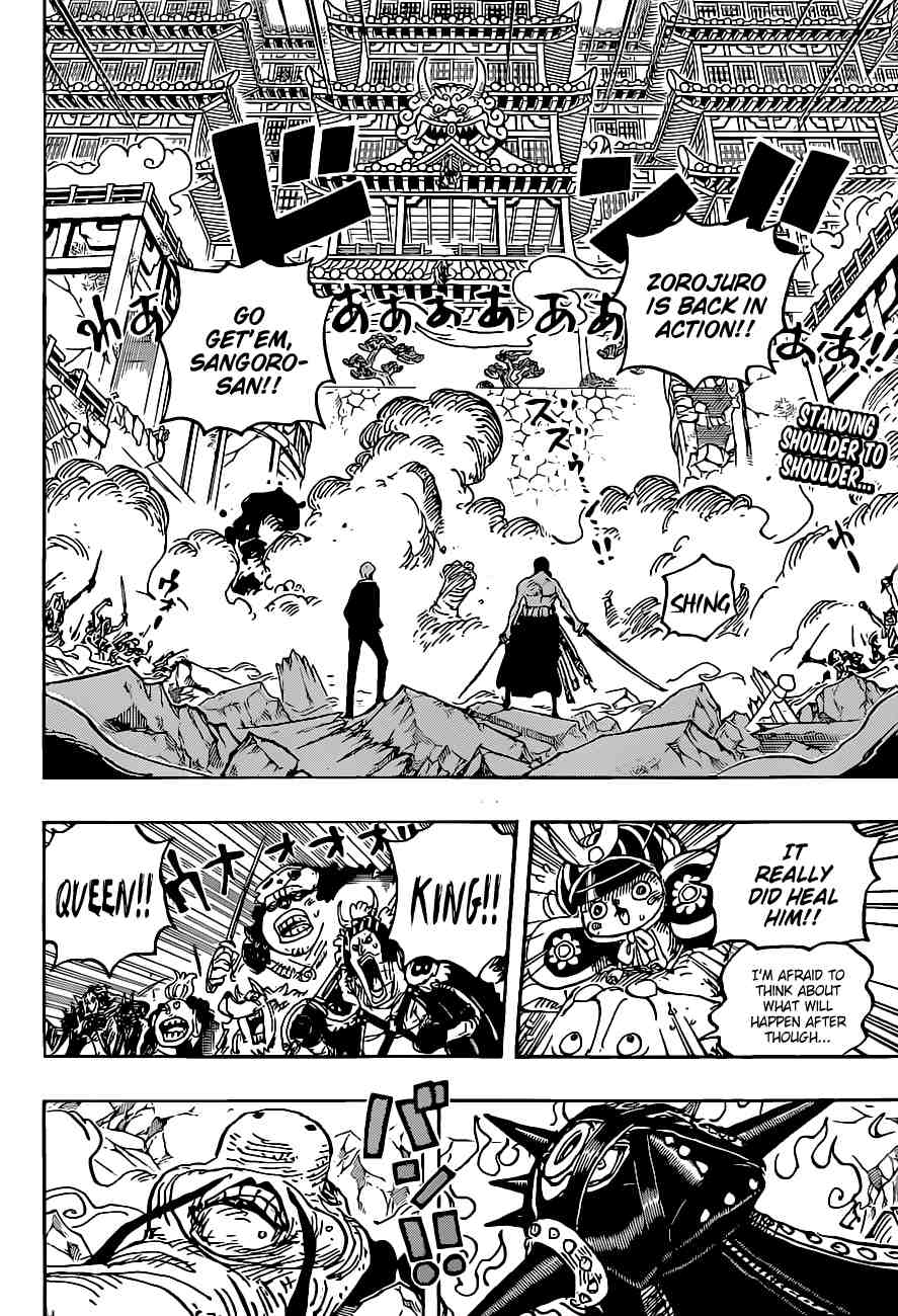 One PieceOne Piece, Chapter 1023 image 04