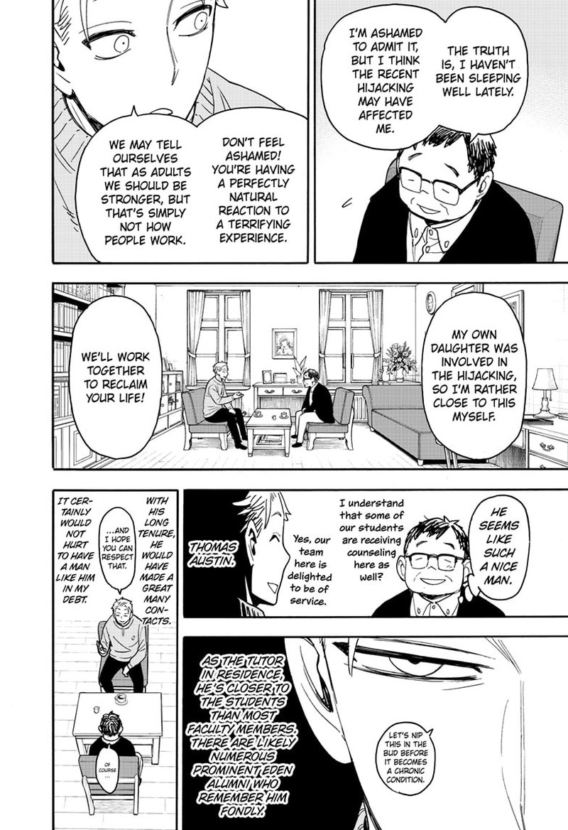 Spy × Family, Chapter 77 image 04