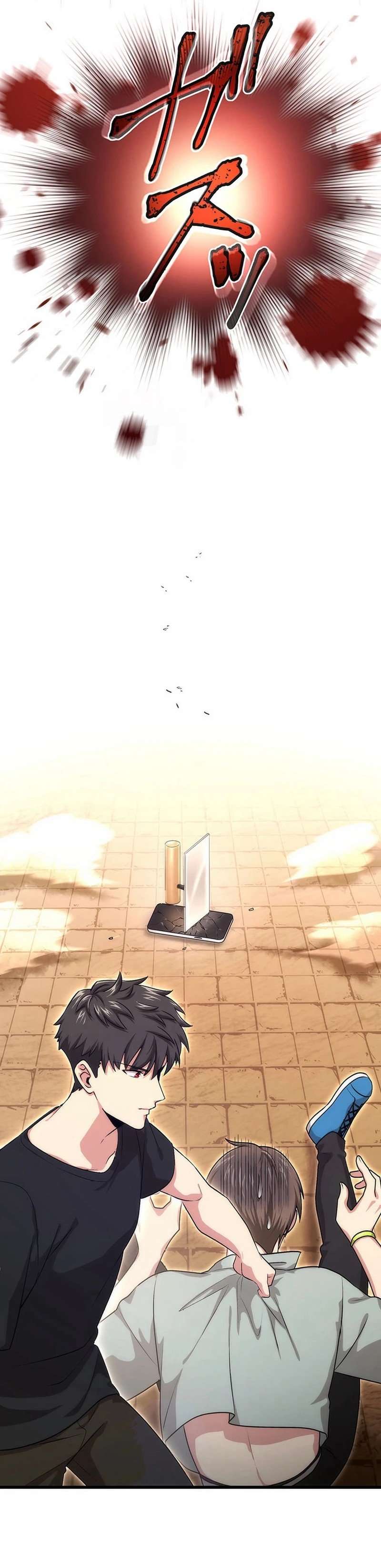 The Regressed S-Class Adventurer’s Quest Life, Chapter 37 image 04