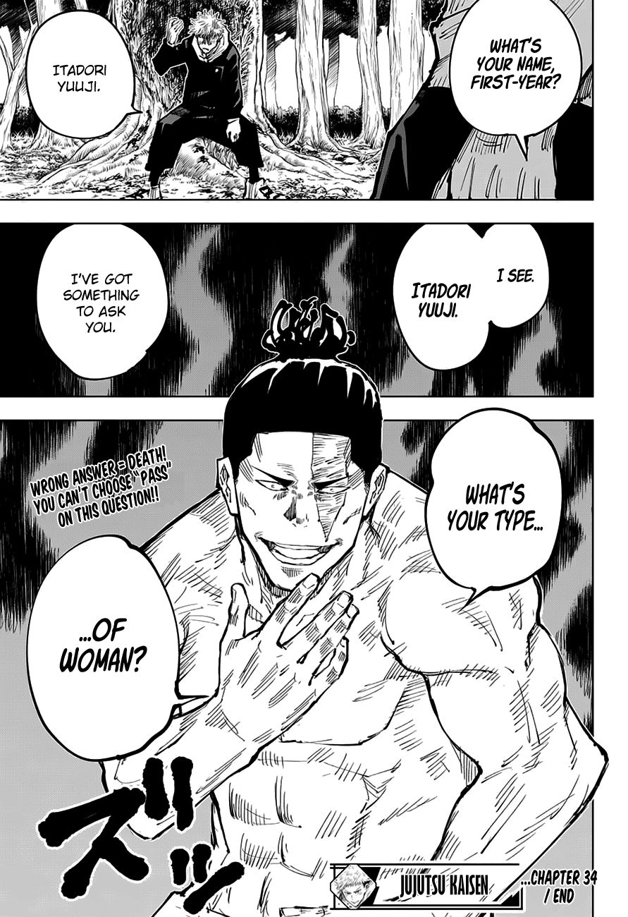 Jujutsu Kaisen, Chapter 34 image 18