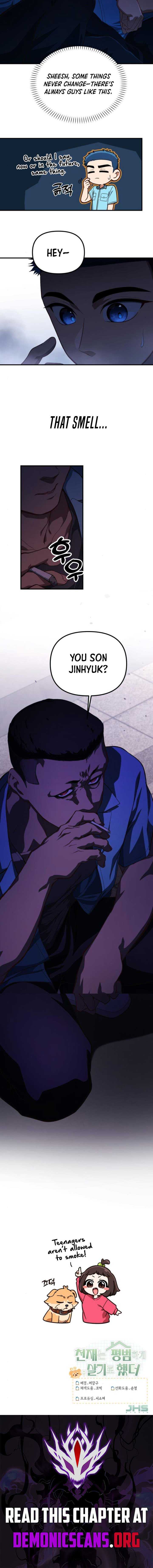 The Genius Wants to be Ordinary!, Chapter 31 image 14