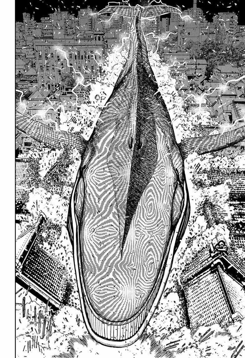 Dandadan, Chapter 219 image 07