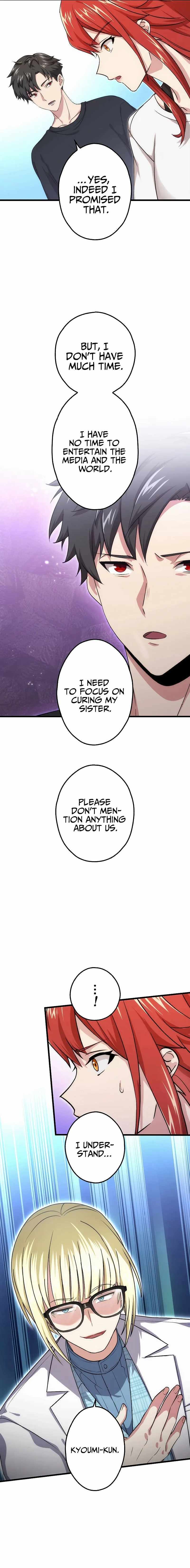 The Regressed S-Class Adventurer’s Quest Life, Chapter 29 image 03